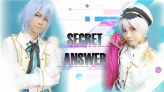 【i7 MEZZO"コス】Secret Answer 踊ってみた【しんた.モカ/amS】