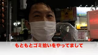 木下ようすけ候補街頭活動（2021年7月2日撮影）