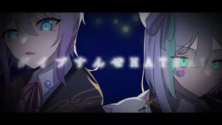 【初オリジナルMV】RAD DOGS/歌ってみた【うたかた×星菜】【初コラボ】原キー