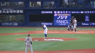 【東克樹 攻略】岡本和真3塁の1-2からセンターへの犠牲フライを放つ  【横浜DeNAベイスターズ対 読売ジャイアンツ2023年5月11日】