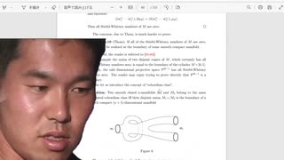 幾何学を勉強する先輩.proj