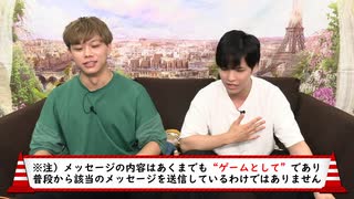 【アーカイブ第34回 part3】竹内栄治のゼロから職人