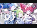 のだ / ずんだもん・初音ミク・重音テト