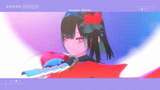 【MMD刀剣乱舞】GETCHA!【所蔵別】