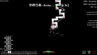 [ADOFAI Clear...?#1]かめりあ - Arche(0.9x) (進捗36%～100%)