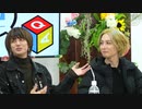 『たまニコ！』第34回 田口涼･前川優希/高橋怜也[コメントなしver.](2024年1月9日放送)