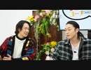 『たまニコ！』第35回 田口涼･前川優希/稲垣成弥[コメントありver.](2024年2月13日放送)