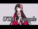 【#UTAU音源】サンプルボイス_芽々子forUTAU【#UTAU】