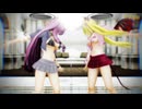 黒動[MMD]パチュリーと小悪魔怜悧でLADY CRAZY