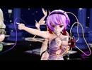 【東方MMD】地霊殿組で「Rock N'Roll」1080P