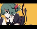 タリラパリラ / 初音ミク