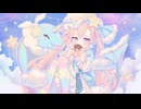 Cotton Candy Serenade / いるかアイス feat. 初音ミク