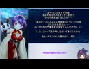 【メギド72】とりあえずソロモン王のビリビリループルーレット【128VH】