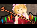 【東方MMD】 　可愛いと思ったら負け、フランちゃんマジ最高に天使　【Touhou】