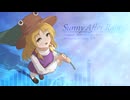 【東方自作アレンジ】Sunny After Rain【原曲：明日ハレの日、ケの昨日】