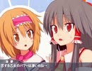 AIを使ってクッキー☆本編をフルアニメ化してみた