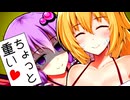 【ヤンデレ投稿祭】あまり病んでないゆかマキ動画【VOICEROID劇場】