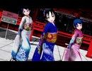 【MMD艦これ】振り袖すずさみで千本桜【百角式】