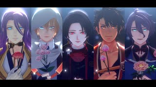 【MMD刀剣乱舞】　一輪の詩　【116振り】