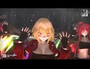 【東方ＭＭＤ】ワイルドな大人化フラン＆小悪魔’Ｓ　de　INTERGALACTIA