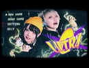 ULTRA C - Giga &amp; TeddyLoid (feat.鏡音リン/レン) / 踊ってみた【MZA×ものくま】【オリジナル振付】