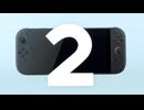 Nintendo Switch 2の音MAD