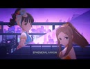 【デレステMV】EPHEMERAL AЯROW【久美子 舞 】