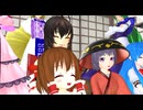 【東方MMD】 　博麗れいみゅ　PART４　【Touhou】