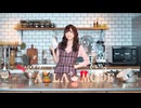 【ゲスト：大地葉】田中美海のみなみ✿ア・ラ・モード#55 (前半)（コメ有）