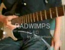 RADWIMPS トレモロ