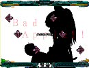 【StepMania】Bad Apple!! feat. nomico【DWI譜面】