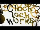 clock lock worksを歌ってみたったver.みーちゃん