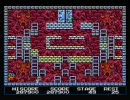 MSX2版　エルギーザの封印（王家の谷２）　プレイ動画46面~50面