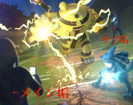 【ポケモンGO】複垢の方法・作り方とおすすめの端末