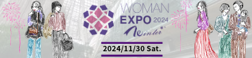 WOMAN EXPO 2024 Winter