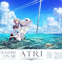 「ATRI」アニメは今夏放送　第1弾PVとアトリ＆夏生が海辺で寄り添うビジュアル公開