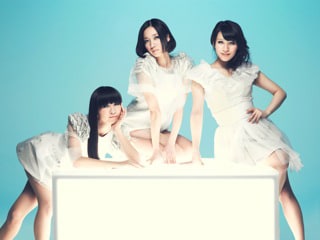 Perfume