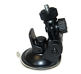 Image of HawkEye FishTrax Adjustable Mounting Bracket w/Suction Cup