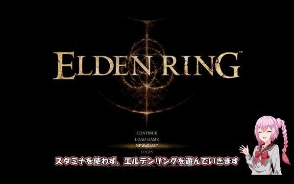 『エルデンリング』スタミナ消費を禁止してエルデの王になった縛りプレイ!? 通常攻撃・ローリング・戦技、あらゆる行動が使えない過酷な攻略に視聴者困惑