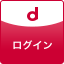 docomo