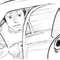 車の乗り降りを狙う不審者に要注意！恐怖体験をつづった実録漫画に反響