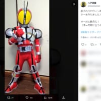 「息子のハロウィン用仮面ライダー衣装」のクオリティが完全にプロの犯行