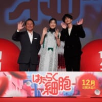 映画「はたらく細胞」が製作発表会を開催　W主演の永野芽郁＆佐藤健も登場