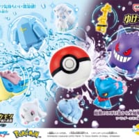 ポケモンにフォーカスした「びっくらたまご」発売！お風呂でモンスターボールを投げるとキャラクターが出現