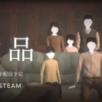 カメラに映る過去の景色を頼りに思い出と遺品を回収　Steam向けADV「遺品」12月16日発売