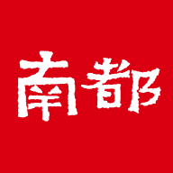 南方都市报官方app(数字报)v6.11.2安卓版