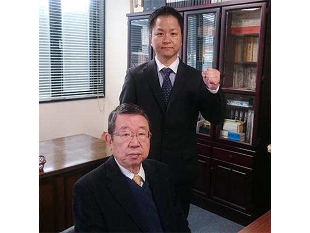 栗栖・井上合同会計事務所