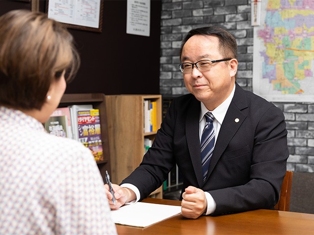 岩岡博幸税理士事務所