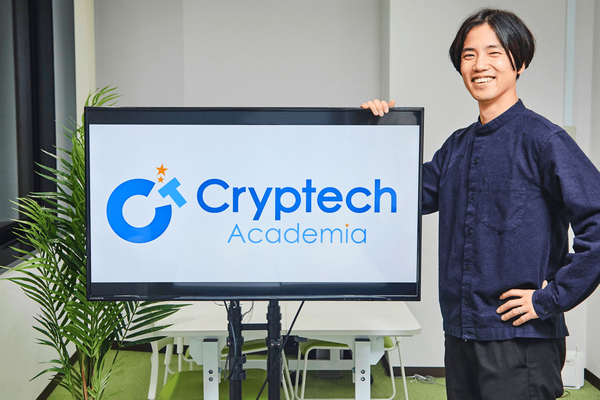 Cryptech main