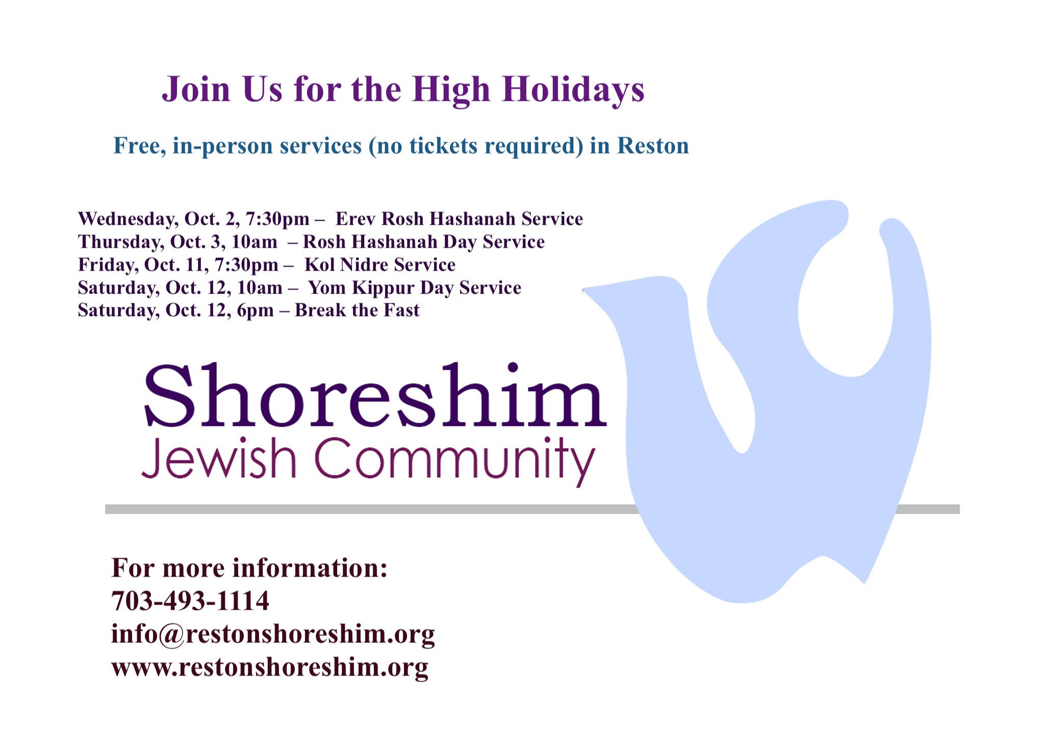 Erev Rosh Hashanah Service